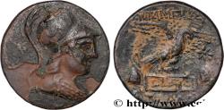 Ancient Coins - PHRYGIA - APAMEIA Apamée, Phrygi c. 88-48 AC. (22mm, 6,66g, 12h)