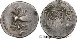 Ancient Coins - ILLYRIA - DYRRHACHIUM Dyrrachium, Illyrie c. 229-100 (18mm, 3,30g, 12h)