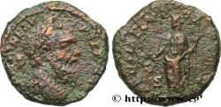 Ancient Coins - PERTINAX Rome 193 (24mm, 9,27g, 12h)