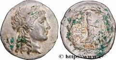 Ancient Coins - AIOLIS - MYRINA Myrhina, Éolide c. 150-140 AC. (32mm, 16,76g, 11h)