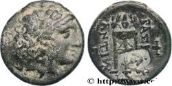Ancient Coins - SYRIA - SELEUKID KINGDOM - ANTIOCHUS III THE GREAT Sardes, Lydie c. 213-210 AC. (17,5mm, 3,97g, 12h)