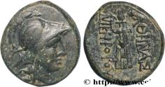 Ancient Coins - MYSIA - PERGAMON Pergame, Mysie c. 133-100 AC. (20,5mm, 7,74g, 1h)