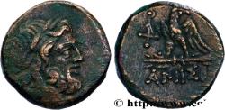 Ancient Coins - PONTUS - AMISOS Amisos, Pont c. 95-90 ou 80-70 AC. (20mm, 7,96g, 12h)