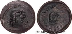 Ancient Coins - ARABIA FELIX - HIMYARITES Raidan, Arabie c. 50-150 (15mm, 1,37g, 9h)