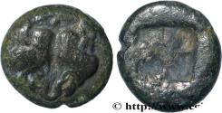 Ancient Coins - AIOLIS - LESBOS ISLAND - METHYMNA Atelier incertain, Lesbos c. 550-480 AC. (9,5mm, 1,15g, h)