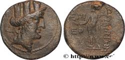 Ancient Coins - CILICIA – KORYKOS / CORYCUS Korykos c. 100-50 AC. (21mm, 5,85g, 12h)