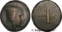 Ancient Coins - PONTUS - AMISOS Amisos, Pont c. 1100-95 AC. (27,5mm, 20,86g, 12h)