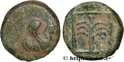 Ancient Coins - TROAS - SKEPSIS Skepsis, Troade c. 400-350 AC (9mm, 0,75g, 1h)