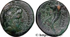 Ancient Coins - PHOENICIA - MARATHOS Marathos, Phénicie c. 118-117 AC. (22mm, 6,63g, 12h)