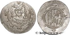 Ancient Coins - ARAB-SASANIAN - TABARISTAN - ARABI GOVERNORS Tabaristan c. 790-793 (24,5mm, 2,03g, 9h)