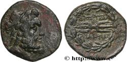 Ancient Coins - LYDIA - TRALLES Tralles, Lydie c. 100 AC. (20mm, 6,03g, 3h)