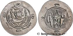 Ancient Coins - ARAB-SASANIAN - TABARISTAN - ARABI GOVERNORS Tabaristan c. 771-781 (23mm, 1,89g, 9h)