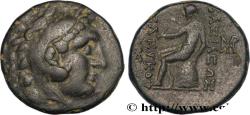 Ancient Coins - SYRIA - SELEUKID KINGDOM - SELEUKOS II KALLINIKOS Sardes, Lydie c. 246-241 AC. (15,5mm, 3,57g, 12h)