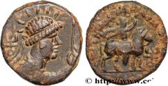 Ancient Coins - INDO-PARTHIA - INDO-PARTHIAN KINGDOM - UNKNOWN KING Atelier indéterminé c. 55-105 (21mm, 8,33g, 12h)