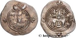 Ancient Coins - SASANIAN - SASANIAN KINGDOM - KHOSROW II Nahrawan (ND) 601 (32,5mm, 4,14g, 9h)