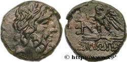Ancient Coins - PAPHLAGONIA - SINOPE Sinope, Paphlagonie c. 95-90 ou 80-70 AC. (17,5mm, 6,33g, 12h)