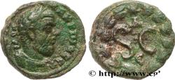 Ancient Coins - MACRINUS Antioche, Syrie, Séleucie et Piérie 217-218 (18mm, 4,83g, 12h)
