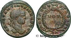 Ancient Coins - CONSTANTINE II Arles 320-321 (20mm, 3,27g, 6h)