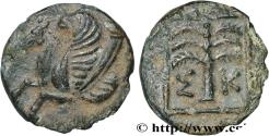 Ancient Coins - TROAS - SKEPSIS Skepsis, Troade c. 350-310 AC (10,5mm, 1,07g, 3h)