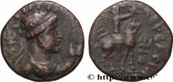 Ancient Coins - INDO-PARTHIA - INDO-PARTHIAN KINGDOM - UNKNOWN KING Atelier indéterminé c. 55-105 (21mm, 8,22g, 12h)