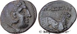 Ancient Coins - MACEDONIA - MACEDONIAN KINGDOM - CASSANDER Amphipolis, Macédoine c. 305 AC. (15mm, 2,74g, 7h)
