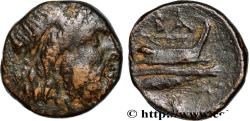 Ancient Coins - MACEDONIA - MACEDONIAN KINGDOM - PHILIP V Atelier incertain, Carie c. 221-179 AC. (13,5mm, 3,49g, 6h)