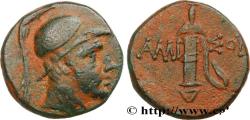 Ancient Coins - PONTUS - AMISOS Amisos, Pont c. 105-90 ou 90-85 AC. (20mm, 7,18g, 12h)