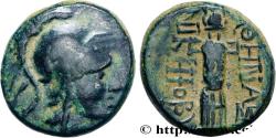 Ancient Coins - MYSIA - PERGAMON Pergame, Mysie c. 133-100 AC. (18mm, 5,72g, 1h)