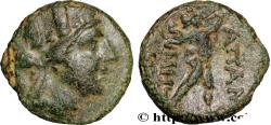 Ancient Coins - PHRYGIA - APAMEIA Apamée, Phrygie c. 88-40 AC. (16mm, 3,52g, 12h)