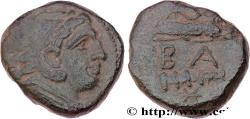 Ancient Coins - MACEDONIA - MACEDONIAN KINGDOM - ALEXANDER III THE GREAT Amphipolis, Macédoine c. 325-310AC. (17,5mm, 5,79g, 3h)