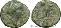 Ancient Coins - SYRIA - SELEUKID KINGDOM - SELEUKOS III CERAUNUS Antioche, Syrie c. 225 AC. (15,5mm, 4,18g, 1h)