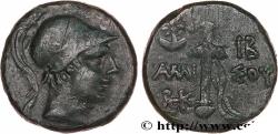 Ancient Coins - PONTUS - AMISOS Amisos, Pont c. 85-65 AC. (20mm, 8,20g, 12h)