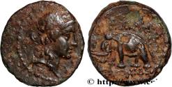 Ancient Coins - SYRIA - SELEUKID KINGDOM - ALEXANDER I BALAS Antioche, Syrie 150-149 AC. (15,5mm, 3,47g, 1h)