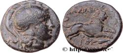 Ancient Coins - THRACE - THRACIAN KINGDOM - LYSIMACHOS Amphipolis, Macédoine 287/286 - 281/280 AC. (16,5mm, 3,98g, 6h)