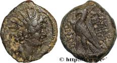 Ancient Coins - SYRIA - SELEUKID KINGDOM - ANTIOCHUS VIII GRYPUS Antioche, Syrie c. 121/120 - 111/110 AC. (20,5mm, 5,89g, 12h)
