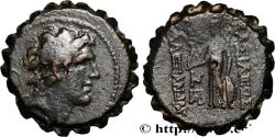 Ancient Coins - SYRIA - SELEUKID KINGDOM - ALEXANDER II ZEBINA Syrie, Antioche c. 128-123 AC. (21mm, 7,89g, 1h)