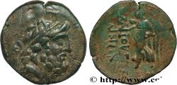 Ancient Coins - CILICIA- CILICIA ISLANDS - ELAIUSSA SEBASTE Élaioussa Sébasté, Cilicie c. 120-80 AC. (22mm, 7,21g, 12h)