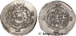 Ancient Coins - ARAB-SASANIAN - TABARISTAN - ARABI GOVERNORS Tabaristan c. 790-793 (23,5mm, 1,88g, 7h)