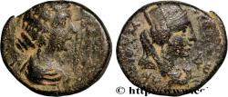 Ancient Coins - LUCILLA Antioche, Syrie, Séleucie et Piérie c. 163-169 (15mm, 3,94g, 1h)