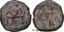 Ancient Coins - KUSHAN EMPIRE - HUVISHKA Taxila c. 152-192 (24,5mm, 13,91g, 12h)