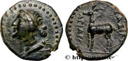Ancient Coins - CAPPADOCIA - CAPPADOCIAN KINGDOM - ARIARATHES X EUSEBES PHILADELPHUS Eusebeia, Cappadoce c. 42-36 AC. (17mm, 4,05g, 12h)