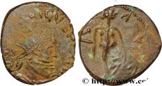 Ancient Coins - TETRICUS I Atelier irrégulier 271-274 (18mm, 3,09g, 10h)