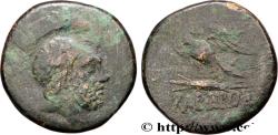 Ancient Coins - PONTUS - KABEIRA Cabera, Pont c. 111-105 ou 95-90 AC. (28mm, 20,29g, 12h)