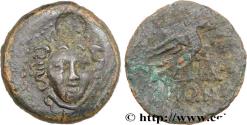 Ancient Coins - MYSIA – PARION / PARIUM Parium , Mysie c. 150-50 AC. (22,5mm, 6,52g, 12h)