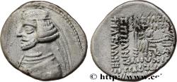 Ancient Coins - PARTHIA - PARTHIAN KINGDOM - ORODES II Kandavar n.d. (20,5mm, 3,83g, 12h)