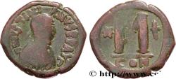 Ancient Coins - JUSTINIAN I Constantinople 527-532 (29,5mm, 18,55g, 6h)