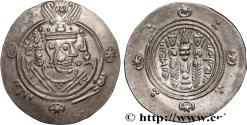 Ancient Coins - ARAB-SASANIAN - TABARISTAN - ARABI GOVERNORS Tabaristan c. 790-793 (24,5mm, 1,89g, 9h)