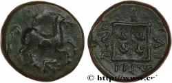 Ancient Coins - THRACE - MARONEIA Maronée, Thrace c. 398/397 - 347/346 AC. (14,5mm, 3,52g, 1h)