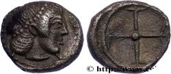 Ancient Coins - SICILY - SYRACUSE Syracuse c. 485-465 AC. (8mm, 0,61g, h)