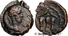 Ancient Coins - TRAJANUS Alexandrie, Égypte 113-114 (12mm, 1,00g, 6h)